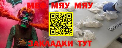 альфа пвп VHQ Ирбит