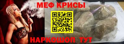 твердый Изобильный