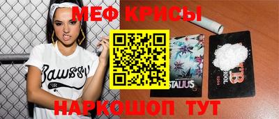 твердый Изобильный