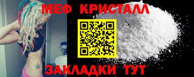 твердый Изобильный