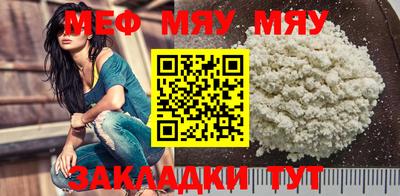 альфа пвп VHQ Ирбит