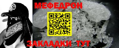 твердый Изобильный