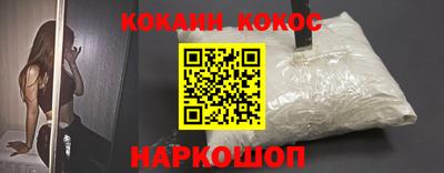 твердый Изобильный