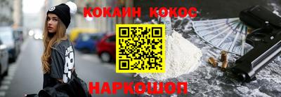 альфа пвп VHQ Ирбит
