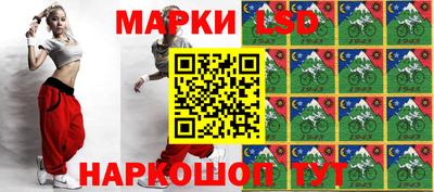 альфа пвп VHQ Ирбит