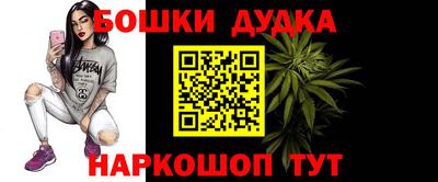 альфа пвп VHQ Ирбит