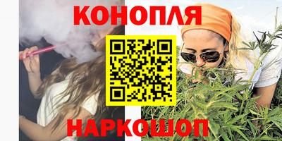 альфа пвп VHQ Ирбит