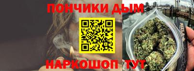 первитин Ипатово