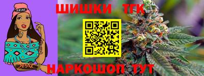 твердый Изобильный