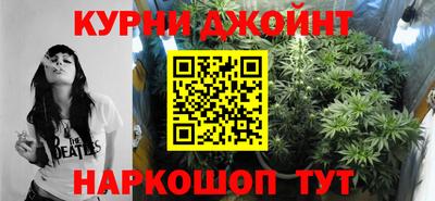 альфа пвп VHQ Ирбит