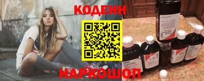 твердый Изобильный