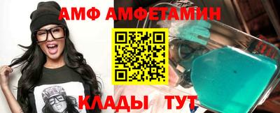 твердый Изобильный