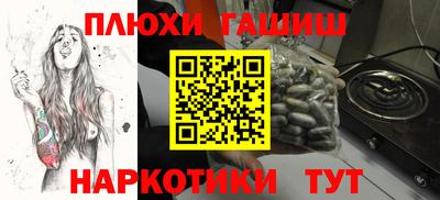 альфа пвп VHQ Ирбит