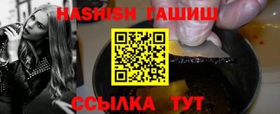 твердый Изобильный