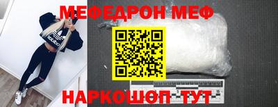 альфа пвп VHQ Ирбит