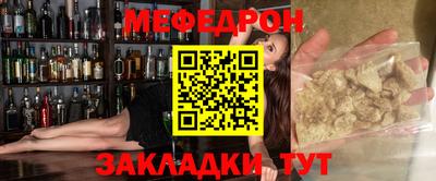 альфа пвп VHQ Ирбит