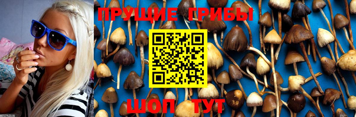 Канабис Кумертау